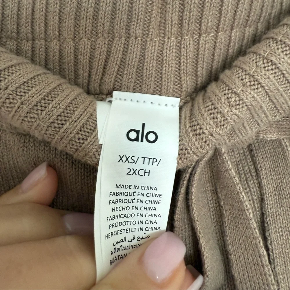 ALO Scholar Knit Cargo Skirt